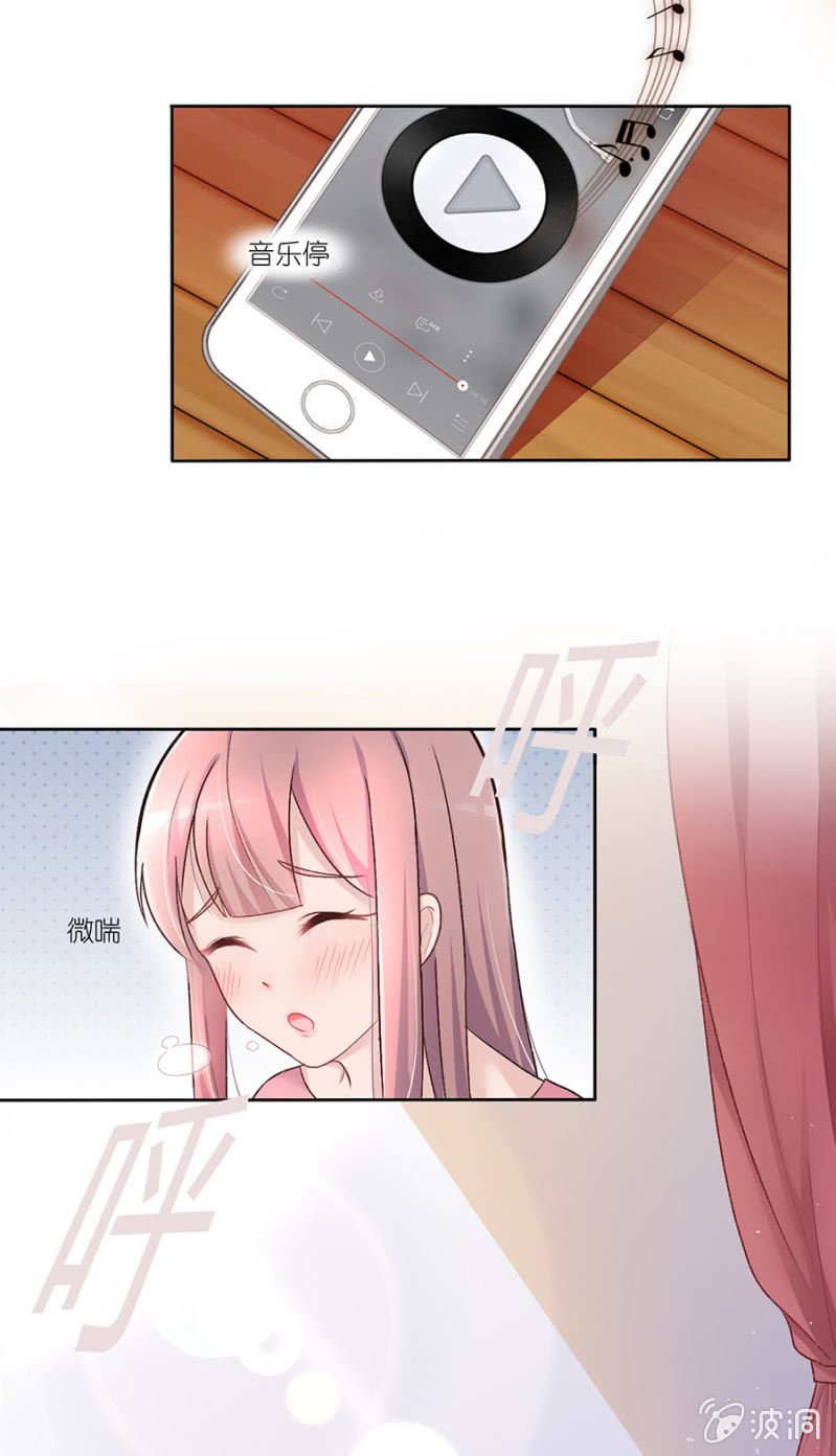 第十三集 一波未平一波又起