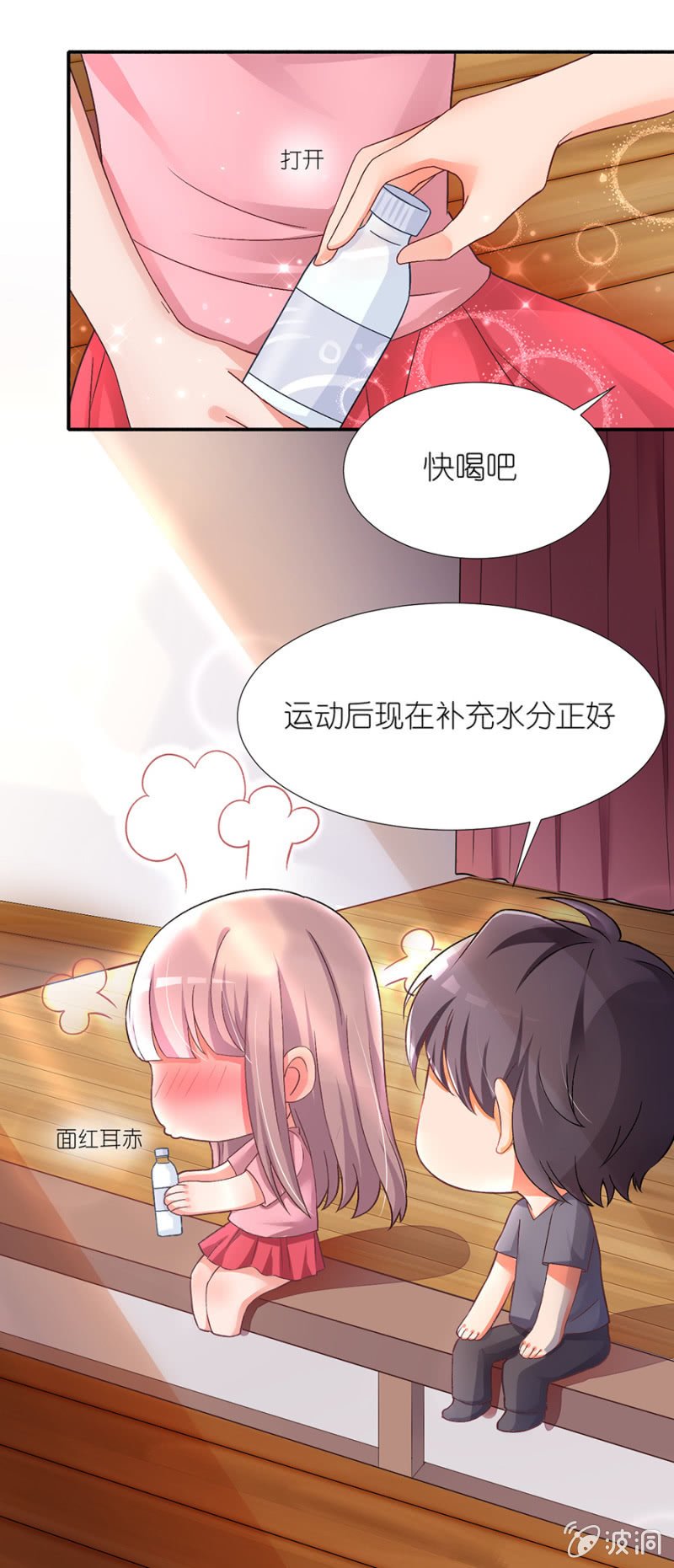 第十三集 一波未平一波又起