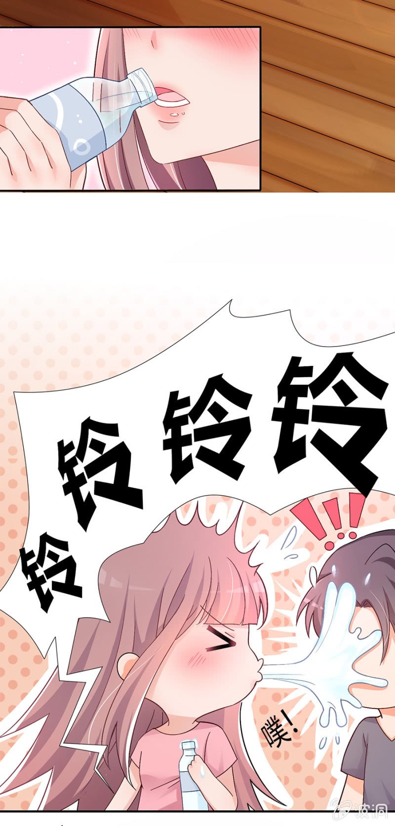 第十三集 一波未平一波又起