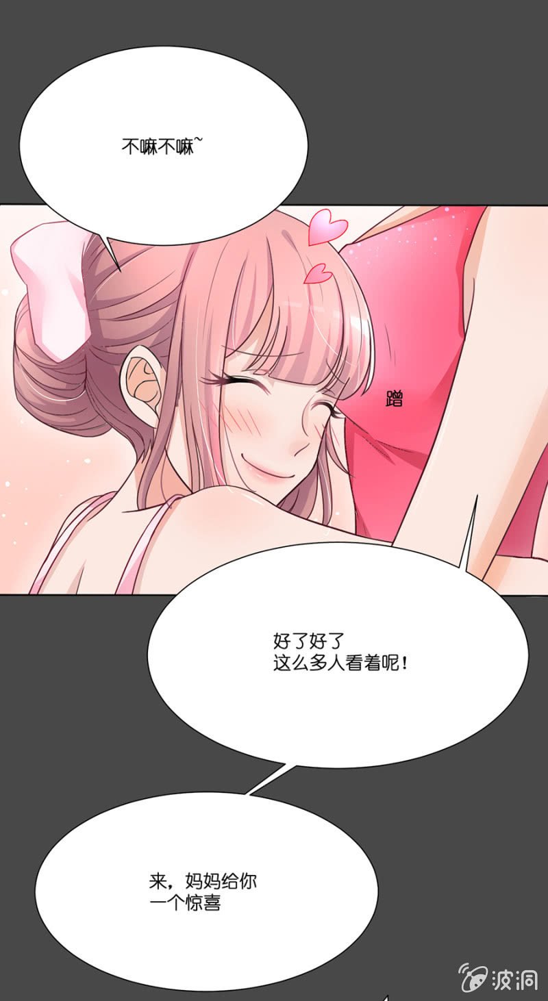 第十五集 心碎回忆的那段过往