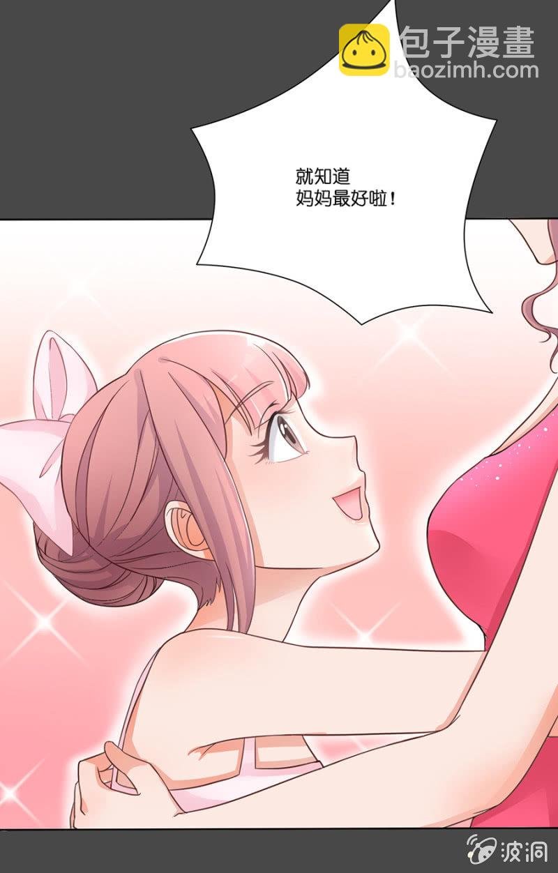 第十五集 心碎回忆的那段过往