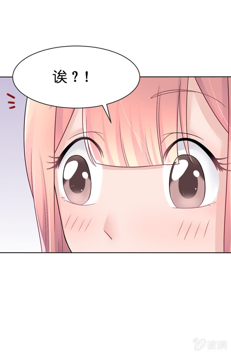第十九集 要比赛了