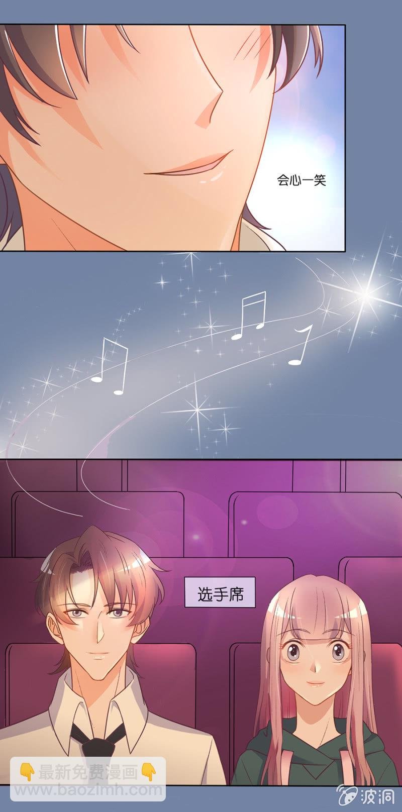 第二十二集 认真是一种人生态度