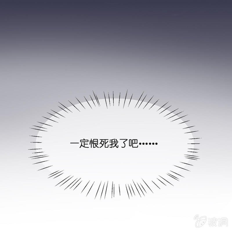 第二十二集 认真是一种人生态度