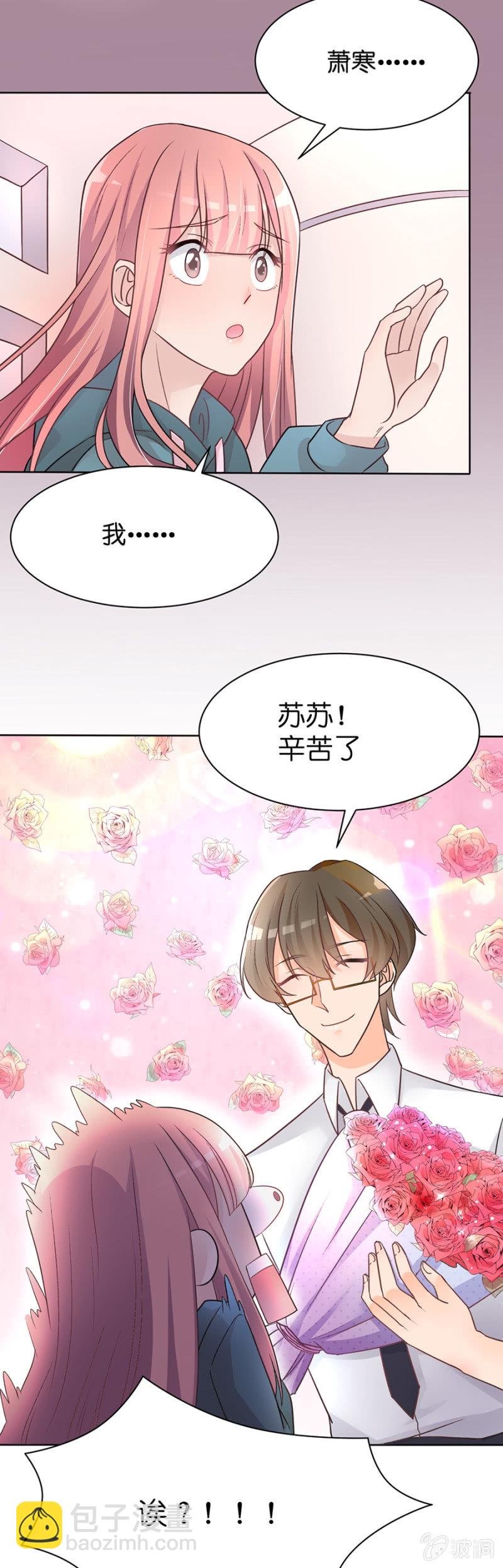 第二十二集 认真是一种人生态度