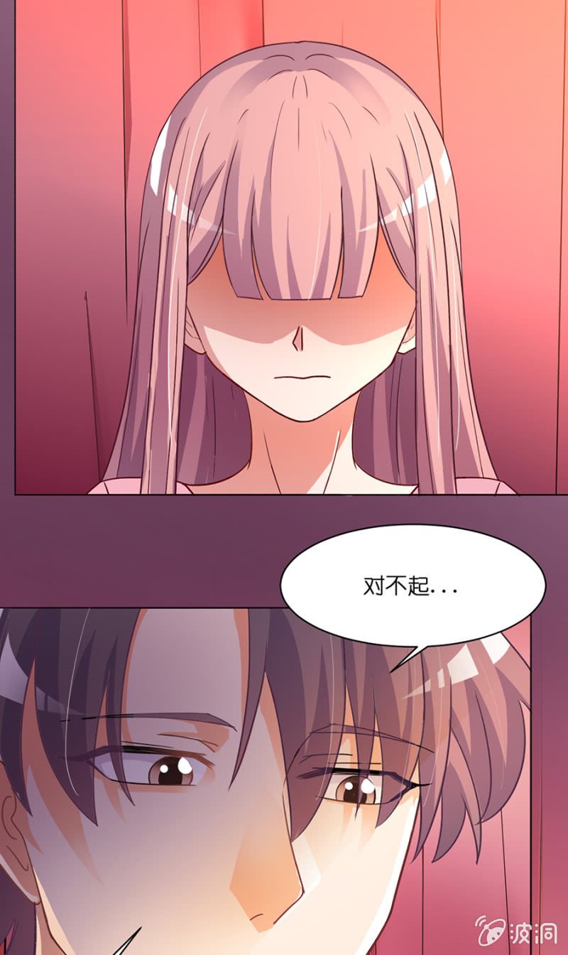 第三十九集 很傻很天真
