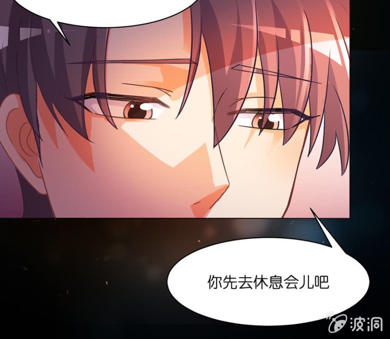 第四十集 直率少女
