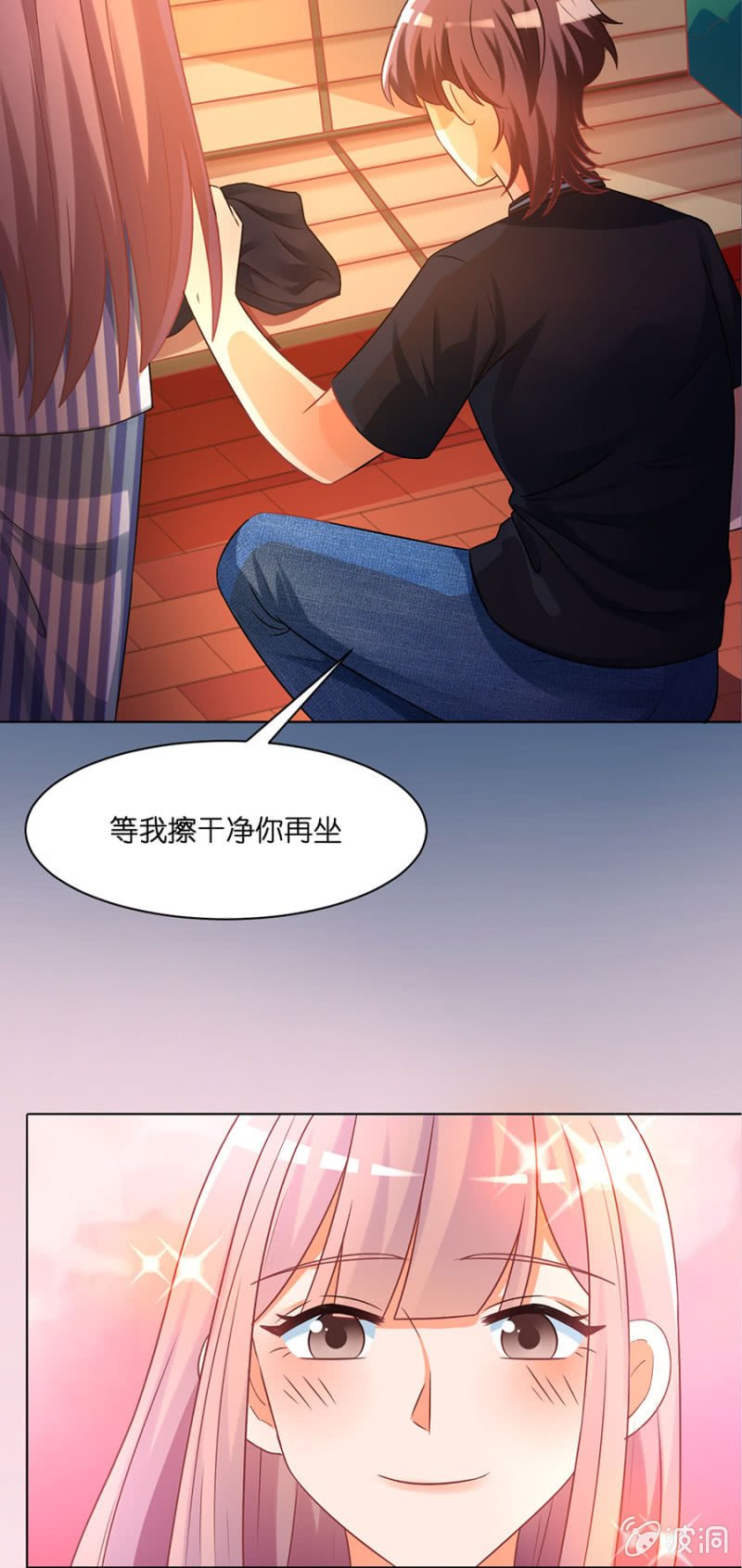 第五十六集 双子星双人舞比赛
