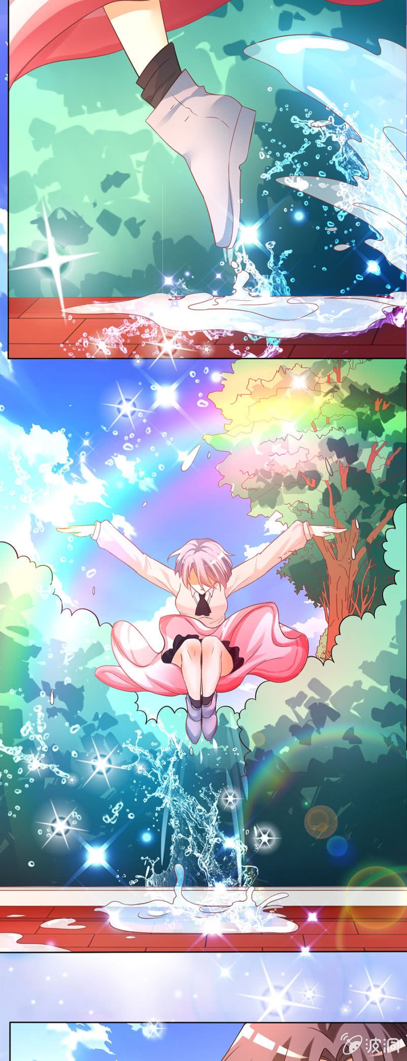 第五十七集 女神降临