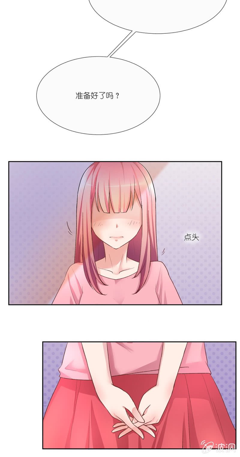 第九集 第一场交锋