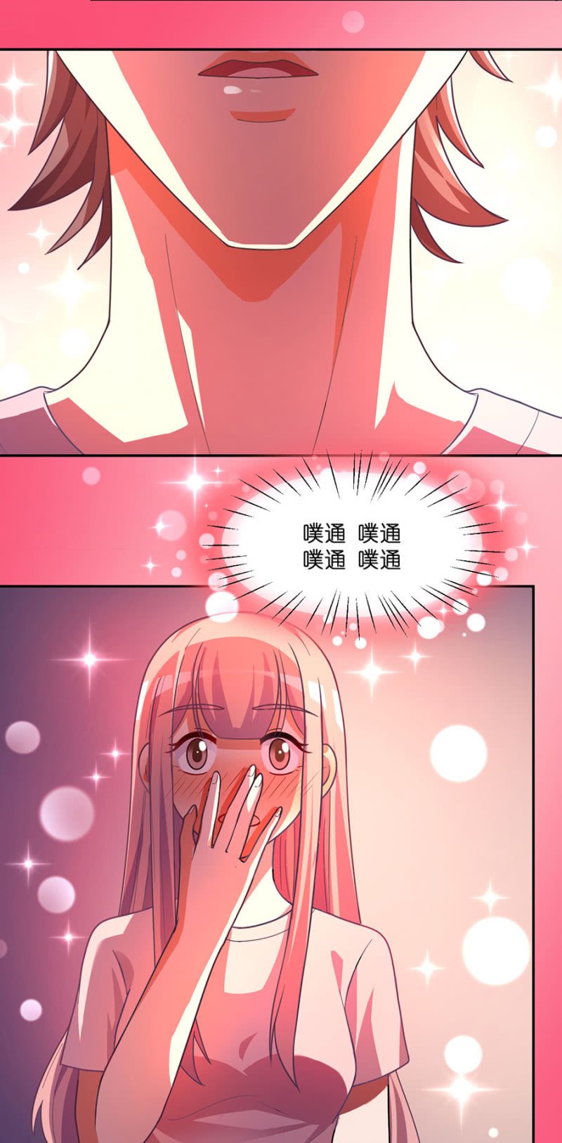 第七十一集 舞蹈！不为向谁证明！