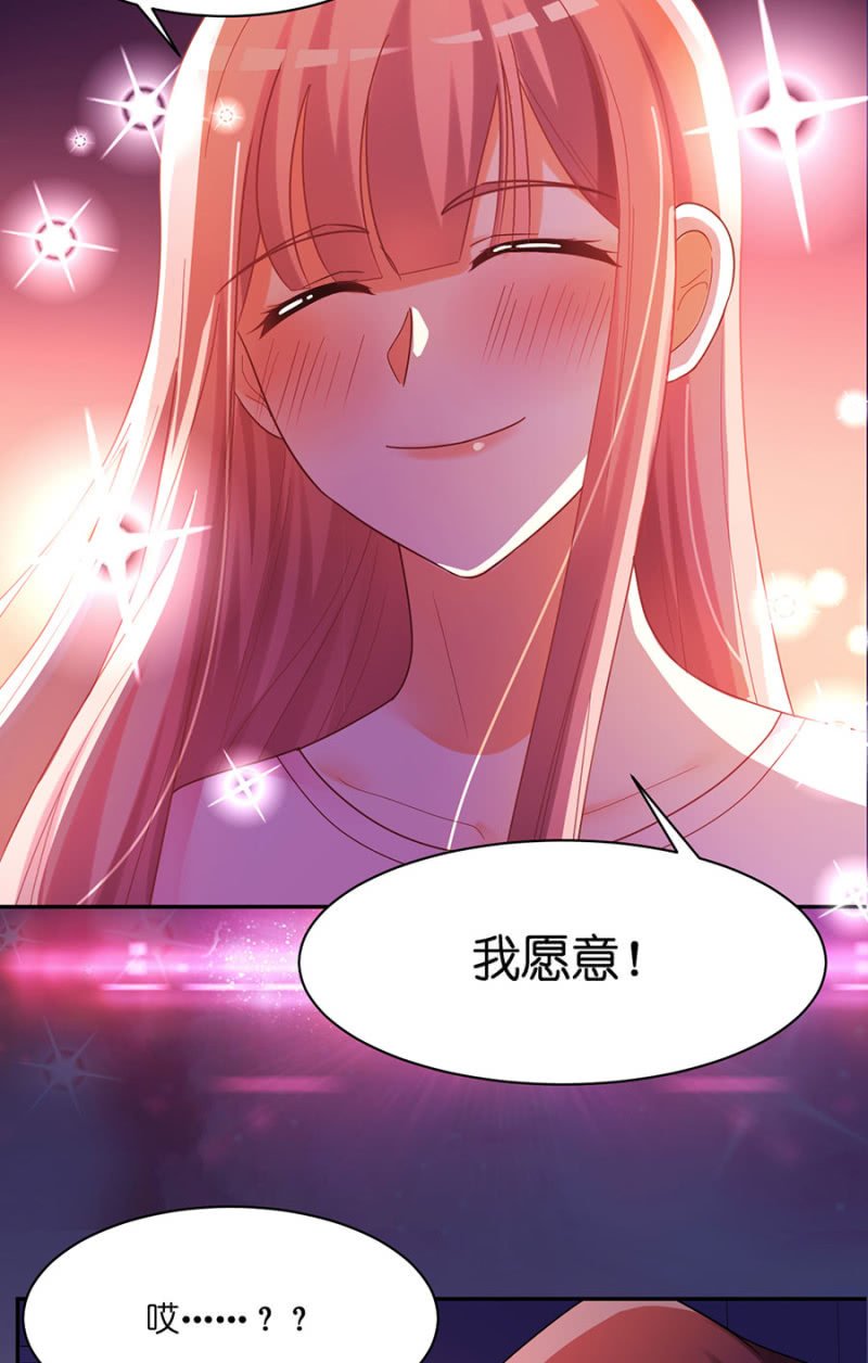 第七十一集 舞蹈！不为向谁证明！