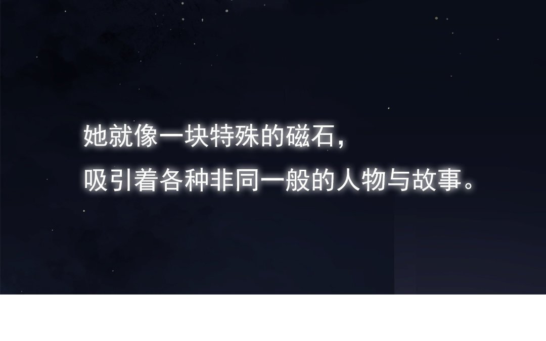 1 上线预告