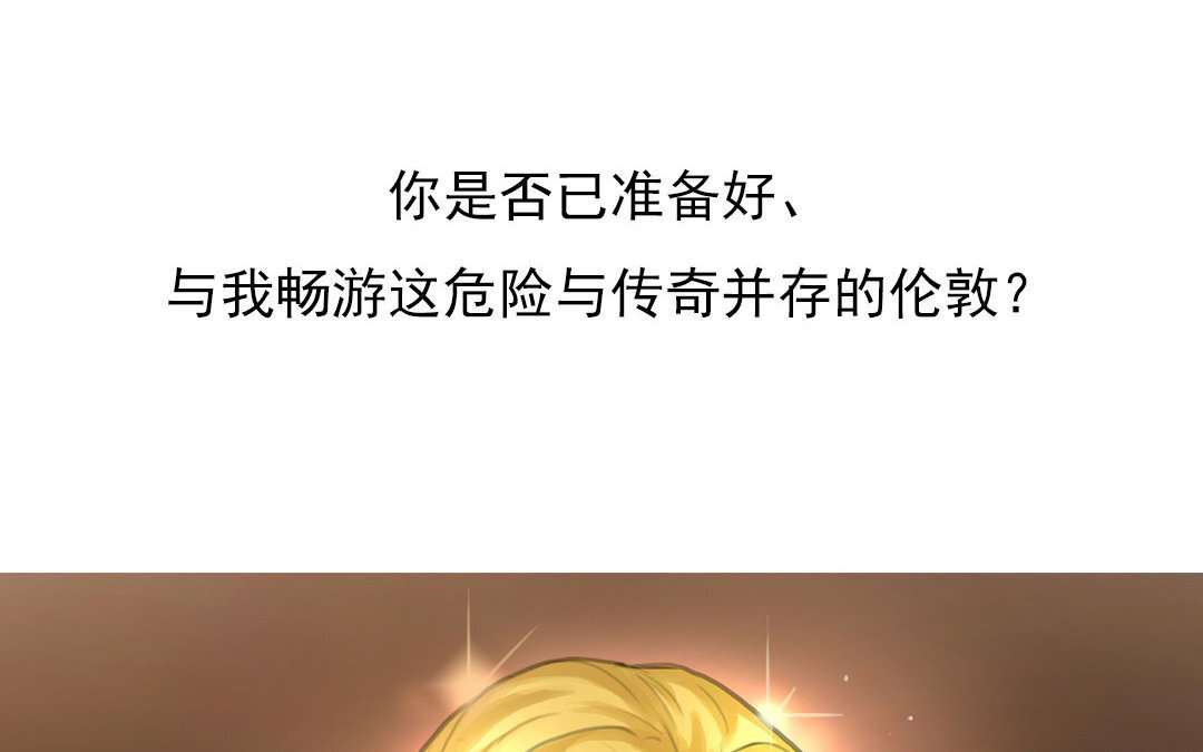 1 上线预告