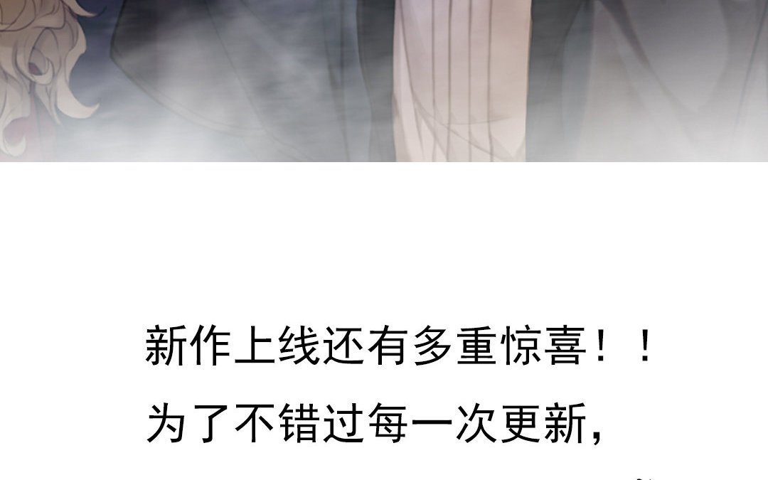 1 上线预告