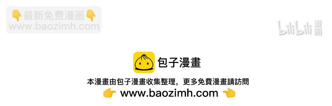 1 上线预告