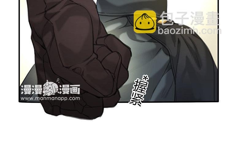 12 第10话 诱饵