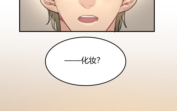 12 第10话 诱饵