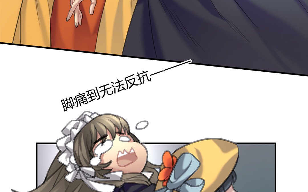 13 第11话 神秘少女