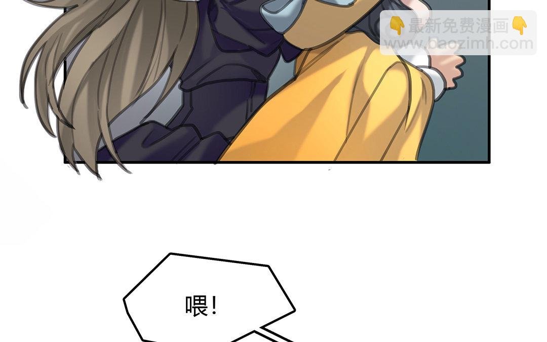 13 第11话 神秘少女