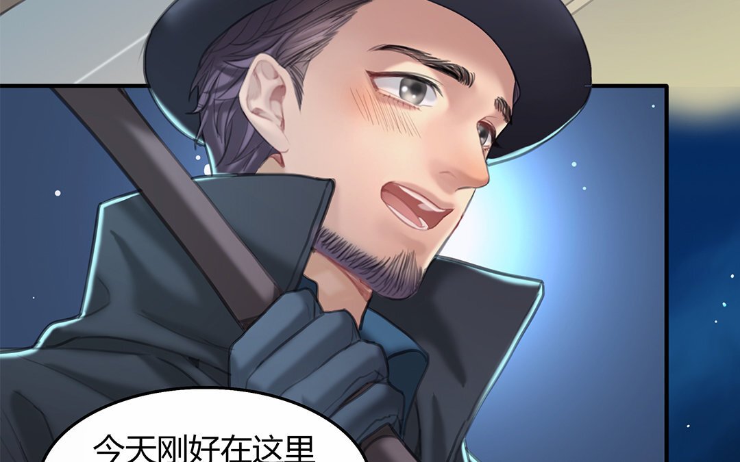15 第13话 激斗