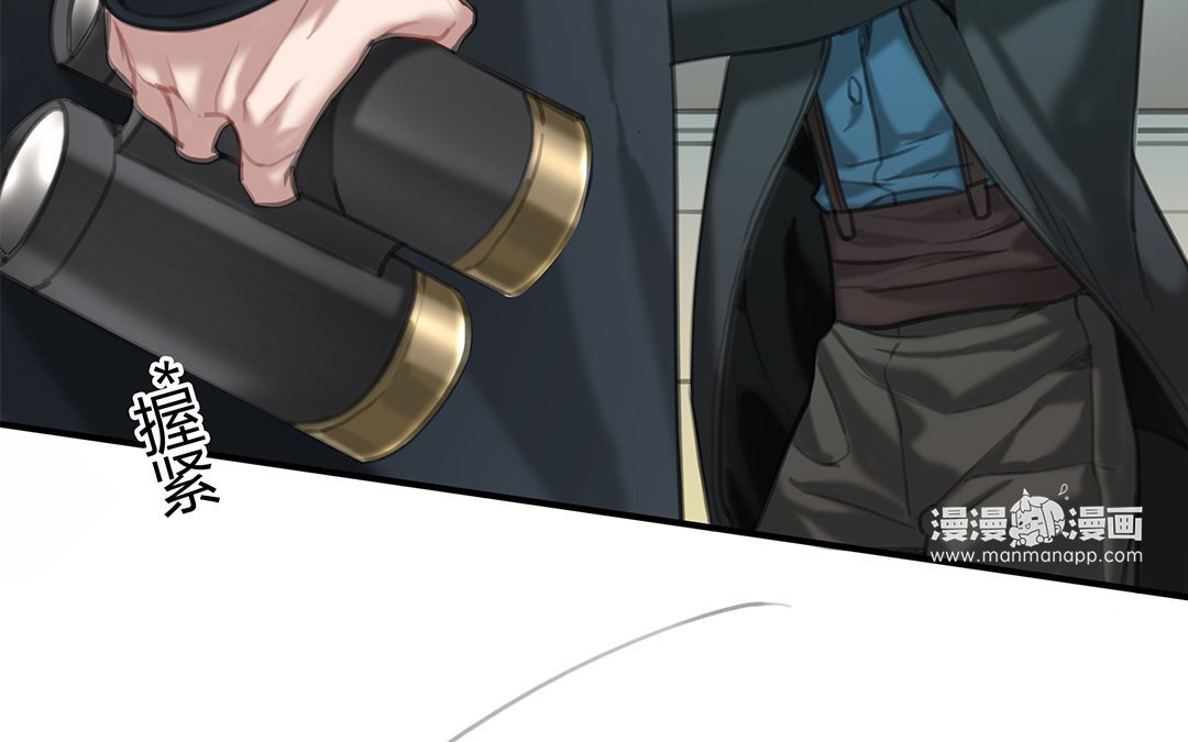 15 第13话 激斗