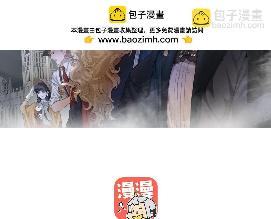 17 第15话 否认
