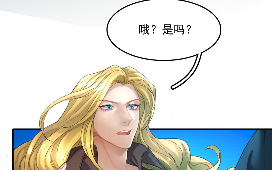 17 第15话 否认