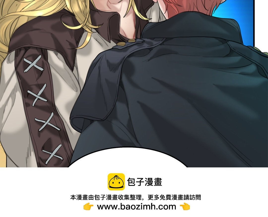 17 第15话 否认