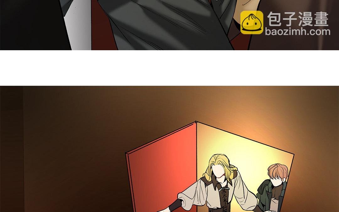 18 第16话 新的疑点