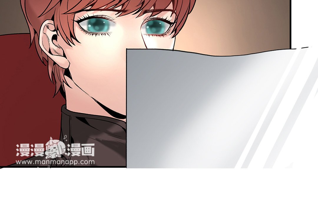 19 第17话 小鱼叉