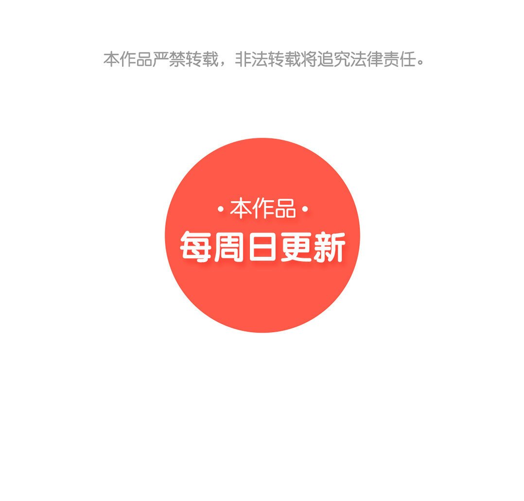 2 序章 哨兵与向导