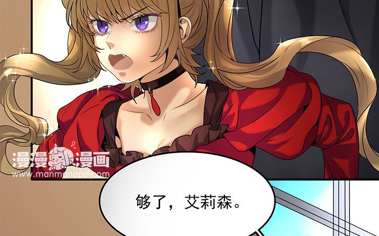 20 第18话 王不见王