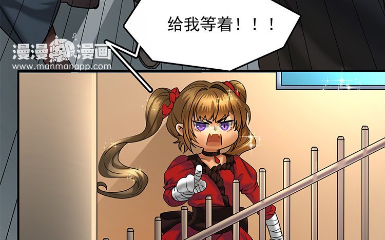 20 第18话 王不见王