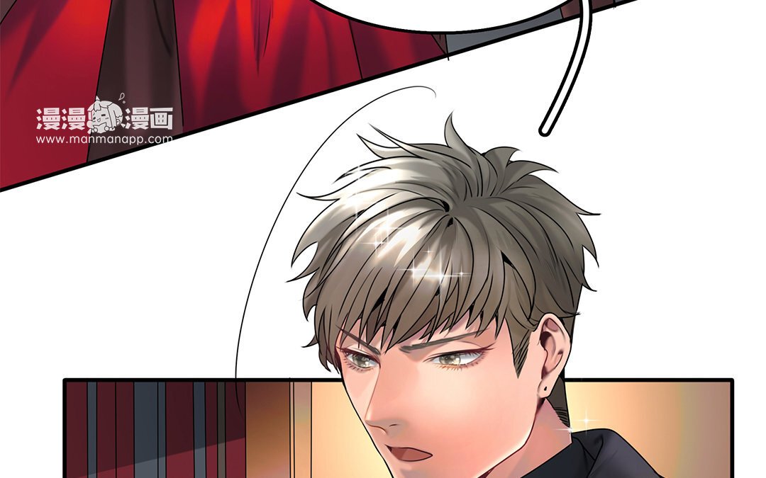 21 第19话 算我的