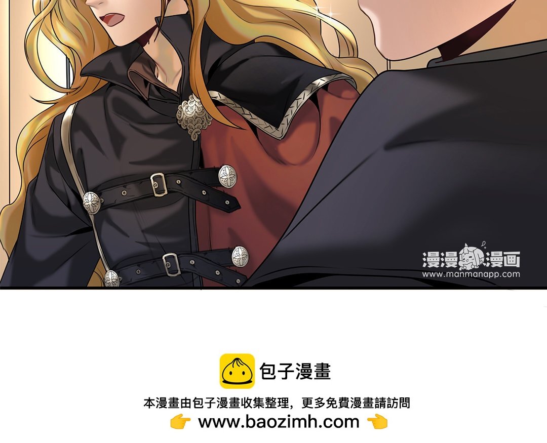 21 第19话 算我的