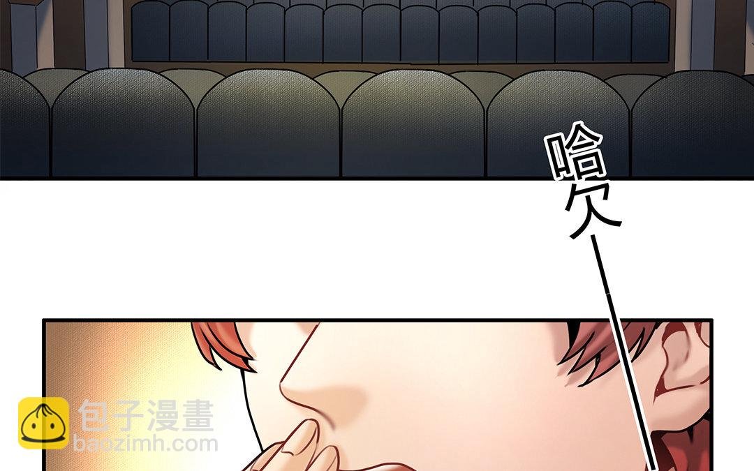 22 第20话 相争