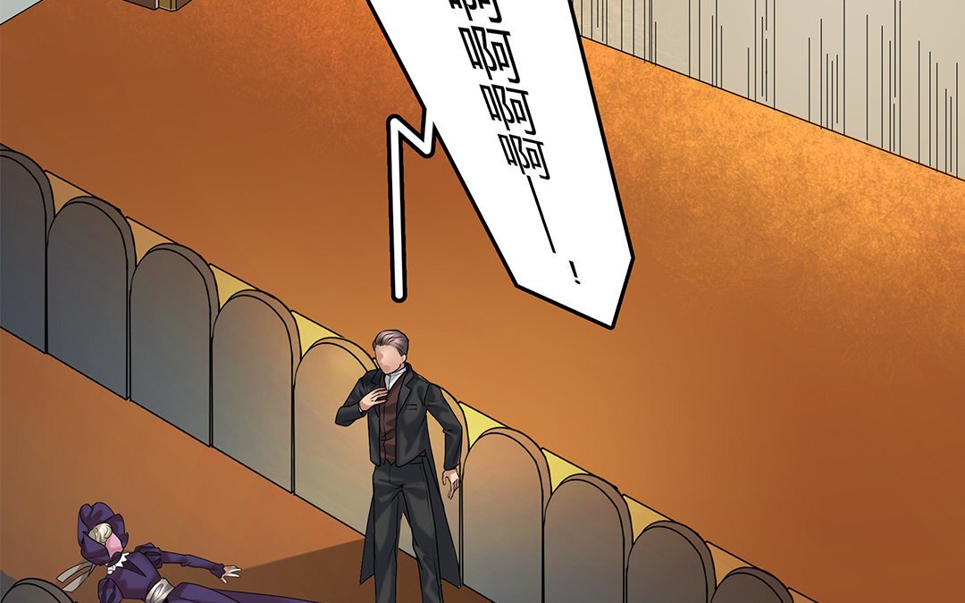 23 第21话 突如其来