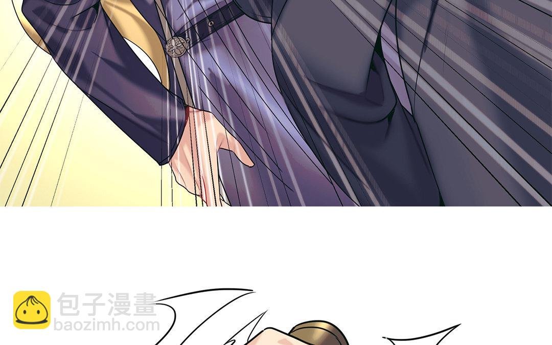 26 第24话 是“他”呀？