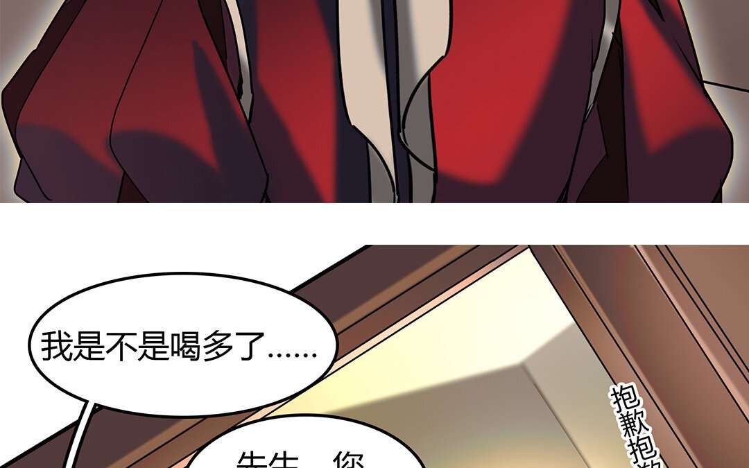 27 第25话 第二个