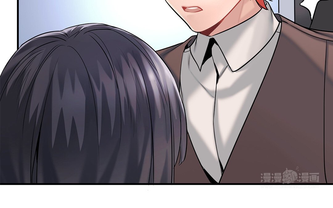 28 第26话 意想不到