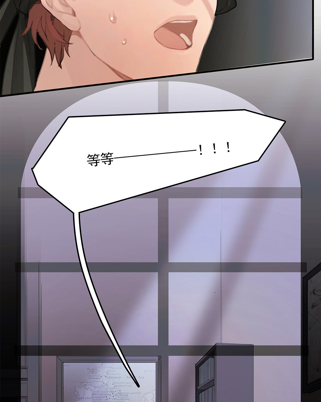 3 第01话 出现在梦里的神秘人