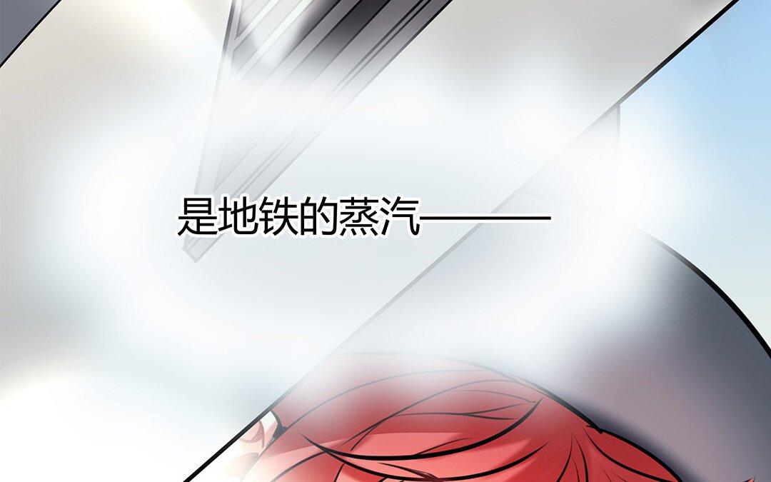 31 第29话 进展