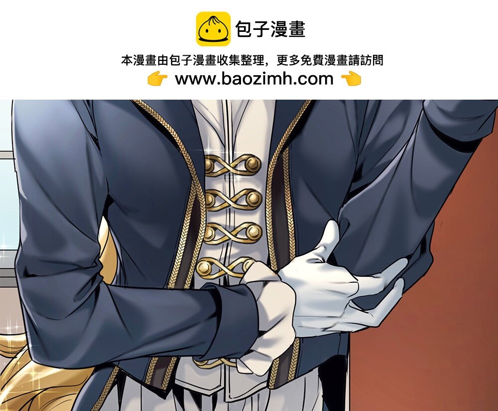 32 第30话 整装待发