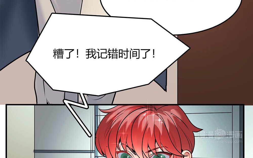 32 第30话 整装待发
