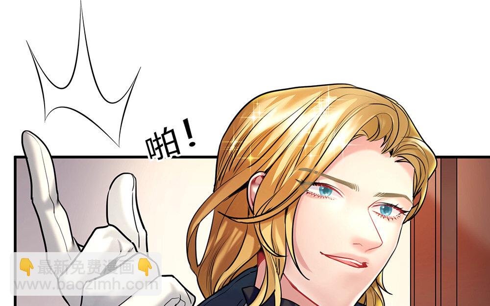 32 第30话 整装待发