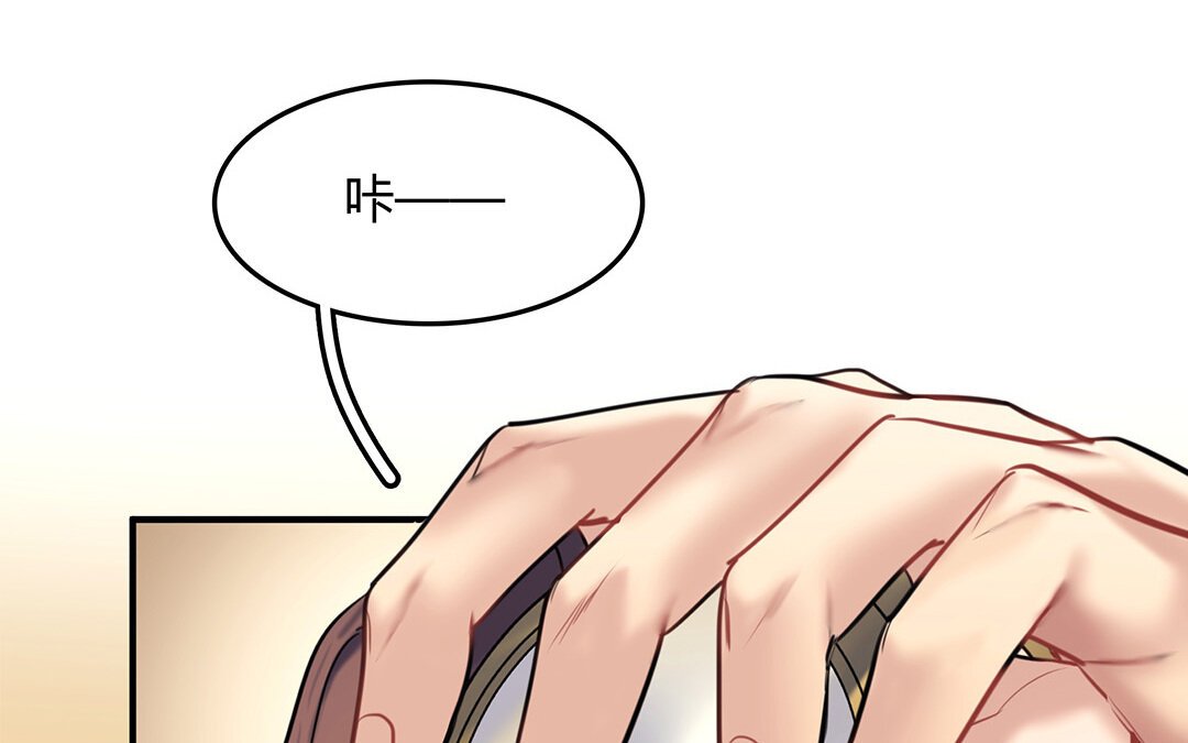 33 番外：哨兵能力观察报告①