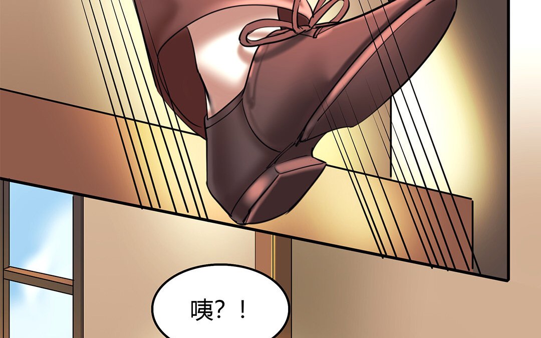 33 番外：哨兵能力观察报告①