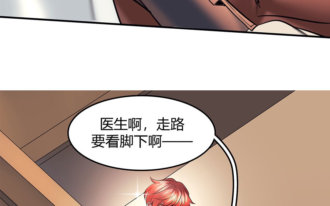 33 番外：哨兵能力观察报告①