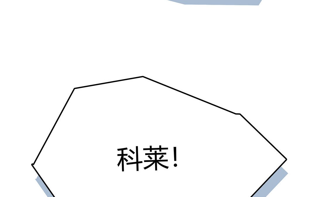 34 番外：哨兵能力观察报告②
